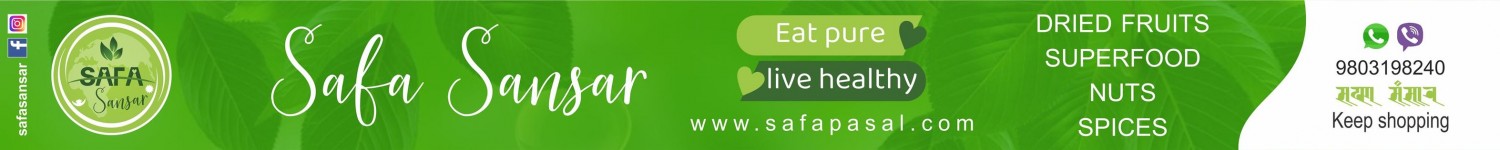 Safapasal promo