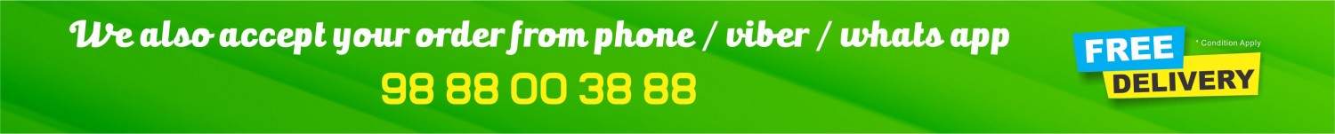 Safapasal promo